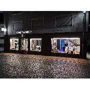 media@home Beisler - LOGO