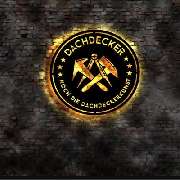 Michael Dachdecker - LOGO