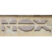 MOX Henke und Richter oHG - LOGO