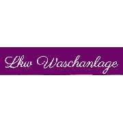 Mühldorfer GmbH, LKW-Waschanlage - LOGO