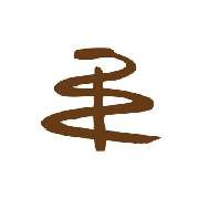 Naturheilpraxis Weber - Heilpraktiker in Köln - Heilpraktiker weber