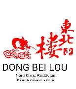 Logo - Nord China Restaurant