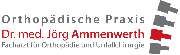 Orthopädische Praxis Dr. med. Jörg Ammenwerth - 1
