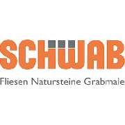 Peter Schwab GmbH - LOGO
