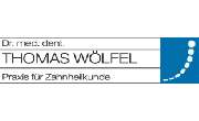 Praxis für Biologische Zahnmedizin Dr. med. dent. Thomas Wölfel - LOGO