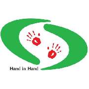 Praxis für Ergotherapie Susen Kühn - LOGO