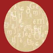 Praxis für Logopädie Meißner Inh. Karina Schulze - LOGO