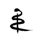 Praxis für Osteopathie Fahlbusch - LOGO