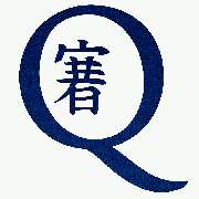 Qibari - LOGO