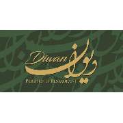 Restaurant Diwan - LOGO