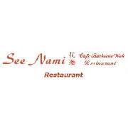 See Nami Cafe-Barbecue-Wok Restaurant - LOGO