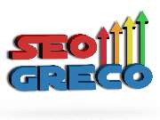 Logo - SEO-GRECO