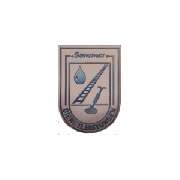 Sommer- Dienstleistungen Inh.: Michael Sommer e.K. - LOGO