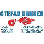 Stefan Gruber Sanitärinstallation - LOGO