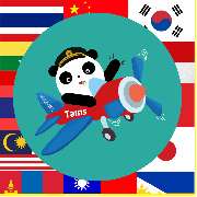 Tains BN GmbH - LOGO