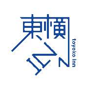 Toyoko Inn Frankfurt am Main Hauptbahnhof - LOGO