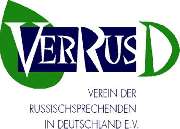 VERRUS Ambulanter Pflegedienst und Tagespflege - 1