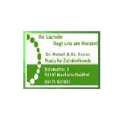 Zahnärzte Dr. Markus Reindl + Dr. Veronika Ermer - LOGO