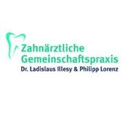 Zahnärztliche Gemeinschaftspraxis Dr. Ladislaus Illesy & Philipp Lorenz - 1