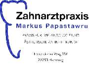 Zahnarztpraxis Markus Papastawru - 3