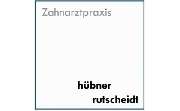 Zahnarztpraxis W. Hübner & Dr. F. Rutscheidt - LOGO