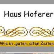 Zimmervermietung Schwarzwald - LOGO