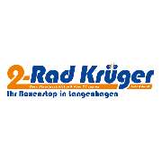 Zweirad Krüger GmbH & Co. KG - LOGO